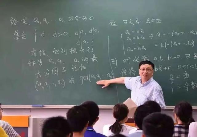 北大“天才”博士毕业后曾失业，58岁一文成名