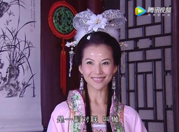 天仙配8位仙女的冰雪冠PK：大姐兔耳朵，三姐老虎钳，六妹山羊角