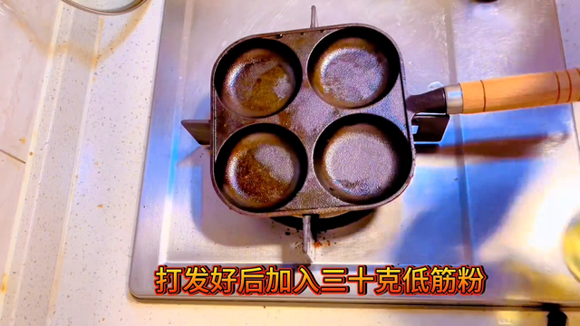 说说给小兔崽子做辅食