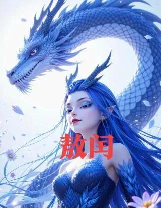 娱乐圈的票房巨匠:总票房成绩排名前十的导演