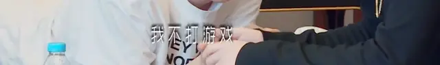 范丞丞私下生活曝光,吃喝玩乐打游戏,粉丝怒其不争劝其考大学