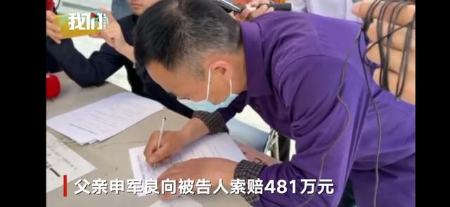 张维平案二审开庭未宣判，张维平庭审时称确有“梅姨”