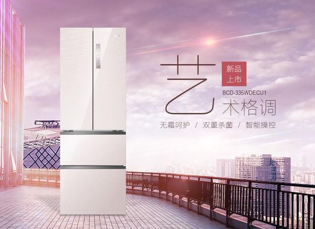 大庆百货大楼36周年庆蓄势待发,6亿货品大爆仓!