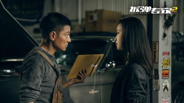 《拆弹专家2》:别为潘乘风叫冤,他本就是警队的“定时炸弹”