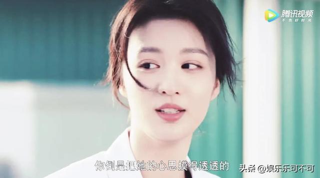 《听说你喜欢我》：宁至谦难以启齿的原因，才是阮流筝犹豫的真相