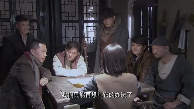 谍战剧《铁血武工队传奇》童苡萱、谷智鑫、鲍鲲、刘鑫、斌子主演