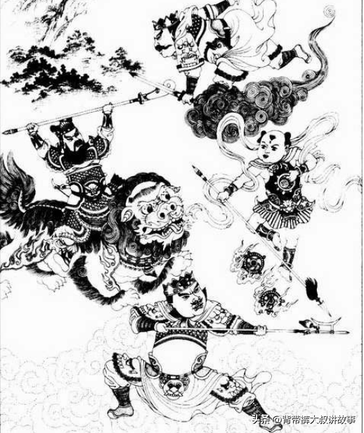 封神故事:四大天王