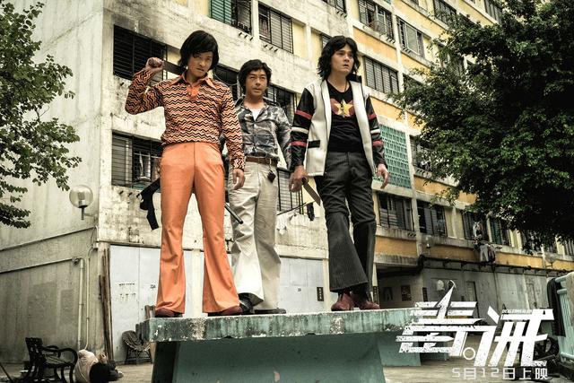 《毒。诫》：故事结尾相当光明，照亮全片阴郁格调