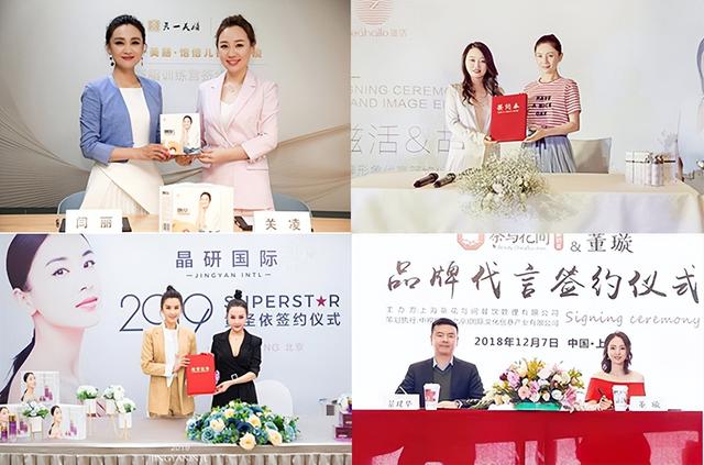 三线明星代言费用,三线明星肖像代言人有哪些?