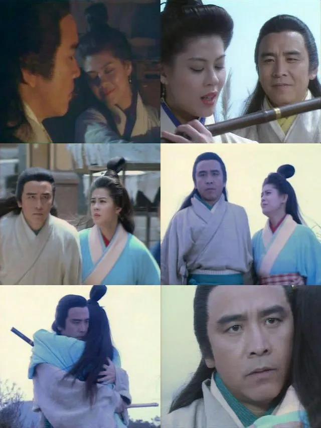 港剧经典《九阴真经》姜大卫版