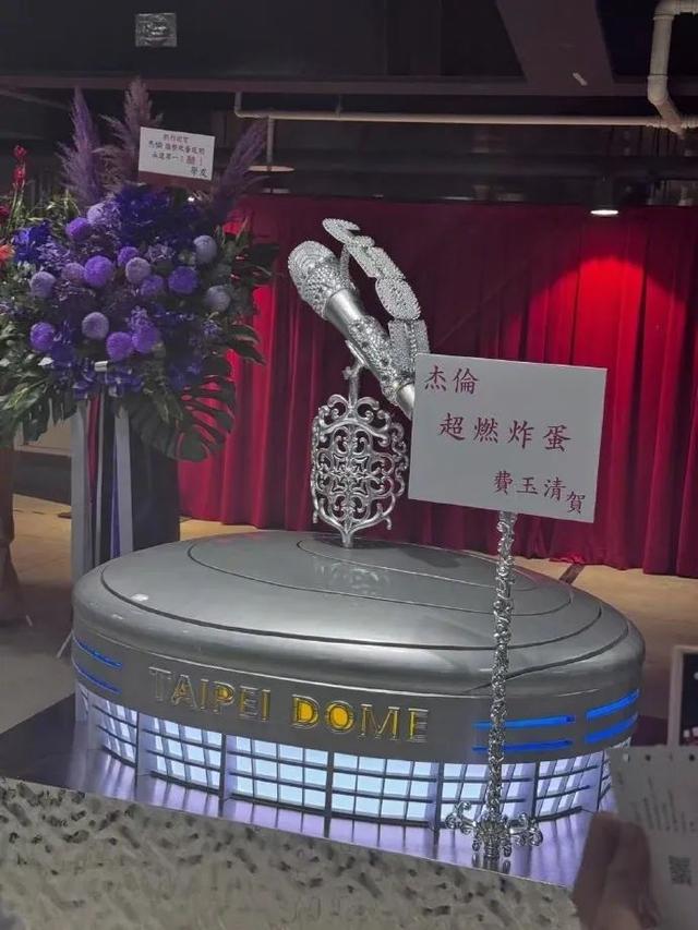 周杰伦再澄清父亲家暴:都被误会了