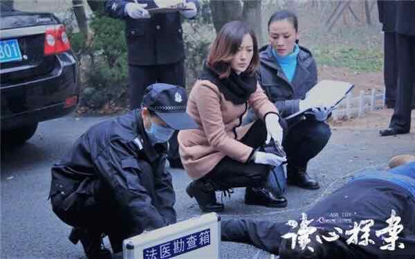 《读心探案》开播,这部心理探案刑侦社会剧青岛造