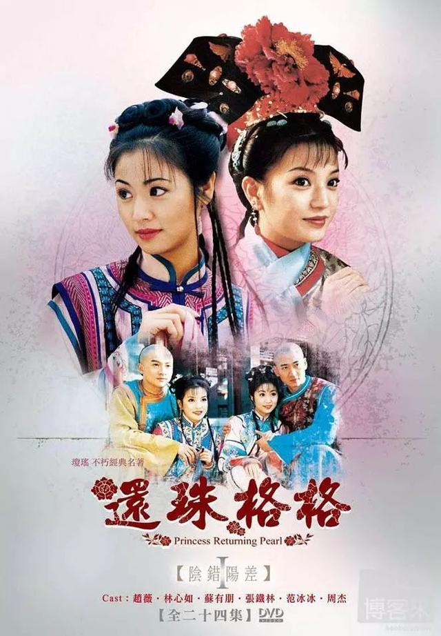 40年,40部经典影视剧,哪一部你最难忘?