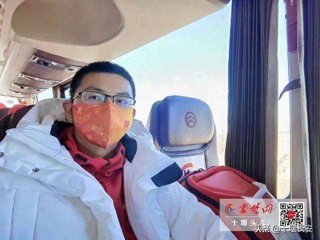 北京冬奥会有咱十堰人!你认识吗?