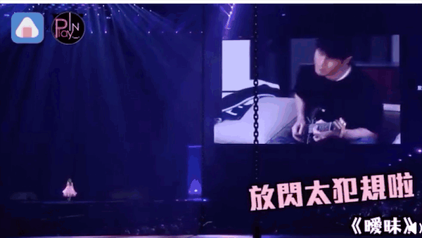 杨丞琳李荣浩分开300天终相见，相恋五年甜度不减，单身汪酸了