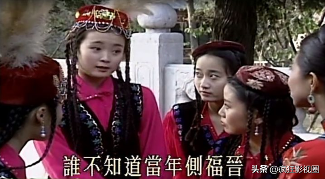 “娘娘身子丫鬟命”的晴格格,王艳的豪门情史远比你想象的复杂