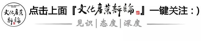 深扒《美人鱼》狂揽20亿背后的新三板公司：龙腾影视