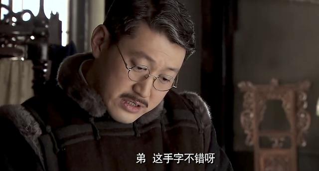 看了《渗透》原著,才懂齐公子为什么一直都看不惯许忠义了