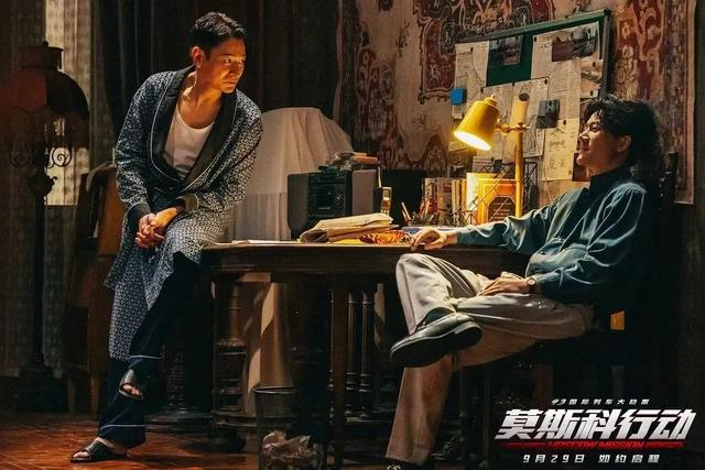 列车「强暴戏」不算啥!《莫斯科行动》这2段,拍出难以启齿的性