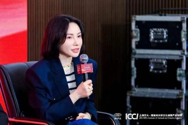 第十届全球电影产业链发展论坛成功举办，知名电影人共话影视IP如何助力中国文旅产业发展