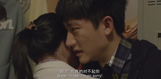 娄烨电影《推拿》:盲人恋上失足女,我爱你,如同爱我的自尊