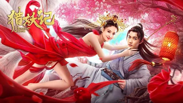 2021最新上映的10部电影,巨好看,(建议收藏)