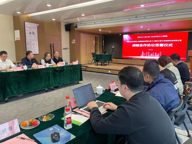 珞石机器人与大视智能达成战略合作，共绘柔性码垛新蓝图！