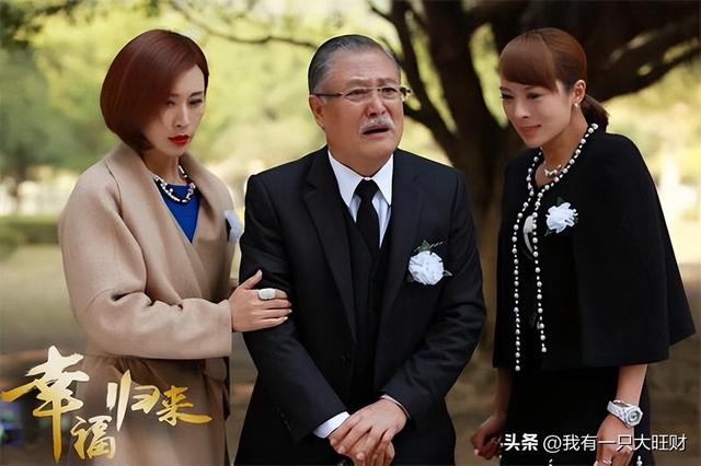 《幸福归来》意外分离始终痴心不变,韩铭永远都是鱼幼薇的守护神