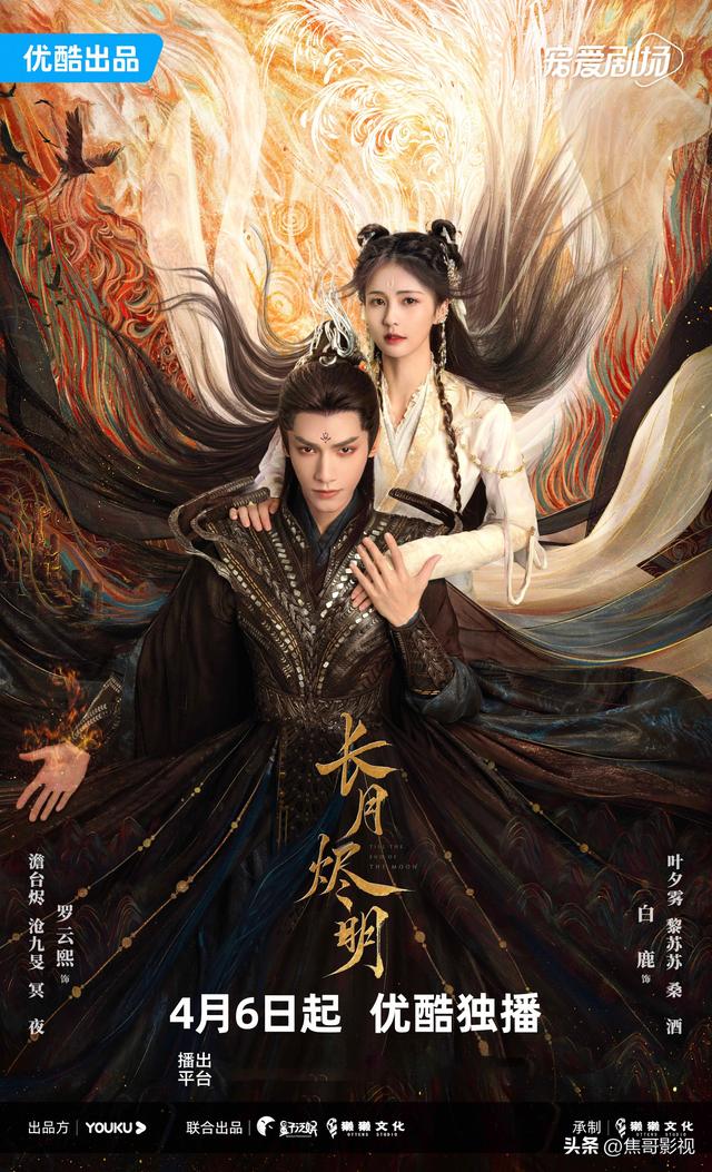 盘点2023年十部最火的电视剧《狂飙》热度第一，每部剧都是精品