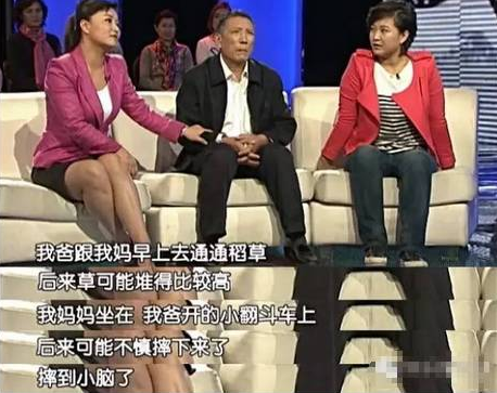贾玲逝世母亲照片曝光,揭开《你好,李焕英》背后的悲伤故事
