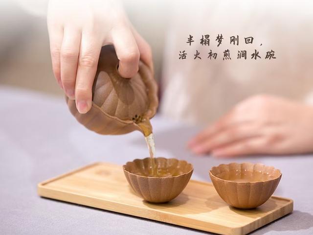 静能生慧,智者无忧