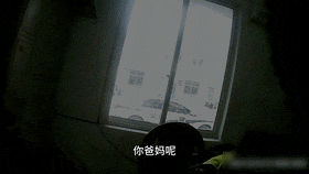 奶奶要“杀”我!民警:真……真的……真的吗?