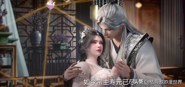仙逆:为何王林没有选择转世投胎,来复活李慕婉呢,原因有三点?