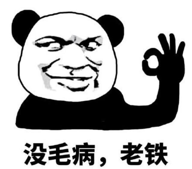 盘点《锦衣之下》中的反派恋jio大叔,俘获少女心的6大法宝