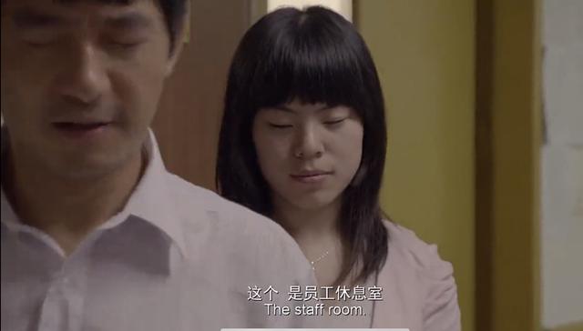 娄烨电影《推拿》:盲人恋上失足女,我爱你,如同爱我的自尊