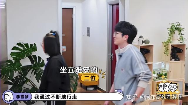 脱口秀演员李雪琴纪实