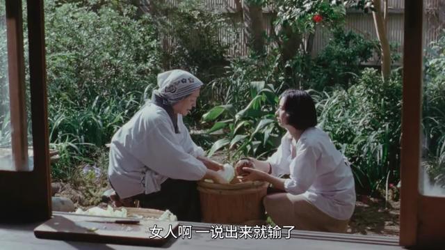 开年王炸岛国剧，大谈家庭伦理抓马
