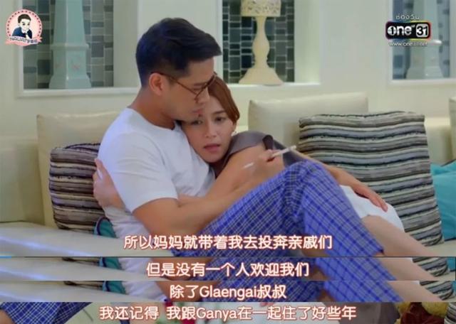 泰星pong主演泰剧:从霸道总裁到渣男专业户?虐点带渣再带点甜?