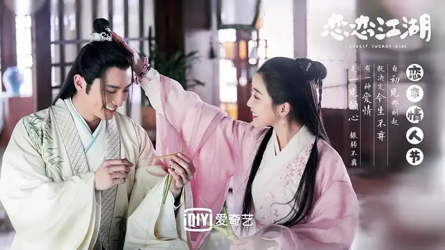 推荐8部轻松开心的古装剧，相当减压，你都看过吗？
