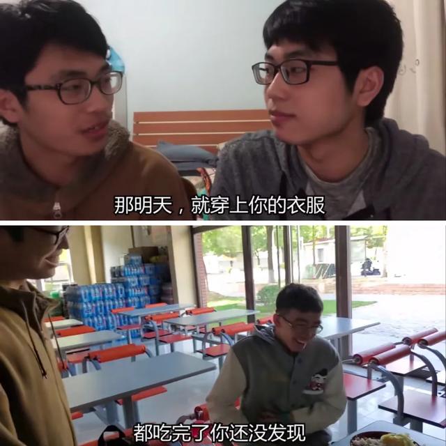 整人“整”出千百万粉丝,「整蛊」是快速涨粉的有效密码吗?