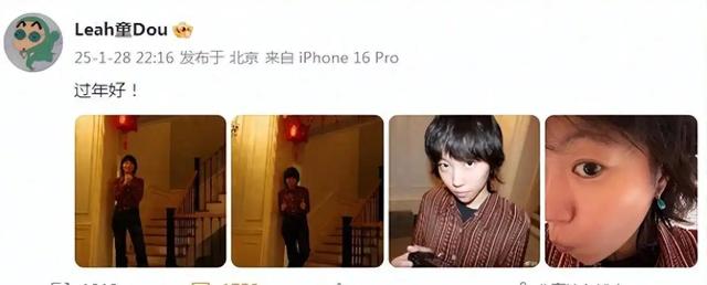 王菲被曝家庭遭遇重大变故,目前亲人有两个女儿,另外还有谢霆锋