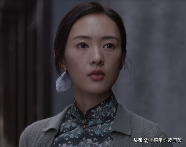 《叛逆者》大结局:孟安南露馅,王世安下线,林楠笙朱怡贞终如愿