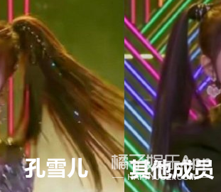 孟佳承认戴假发片赢好感,孔雪儿戴假发片如在逃公主,想整个戴戴