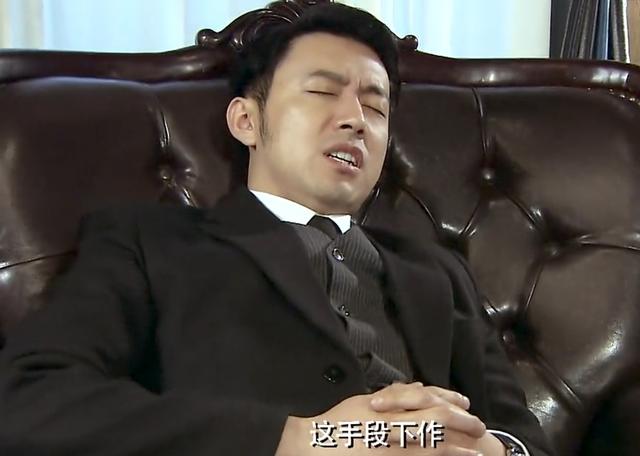 看了《渗透》原著,才懂齐公子为什么一直都看不惯许忠义了