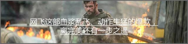 岛国人拍同性片,没有一场床戏,也能说透情欲