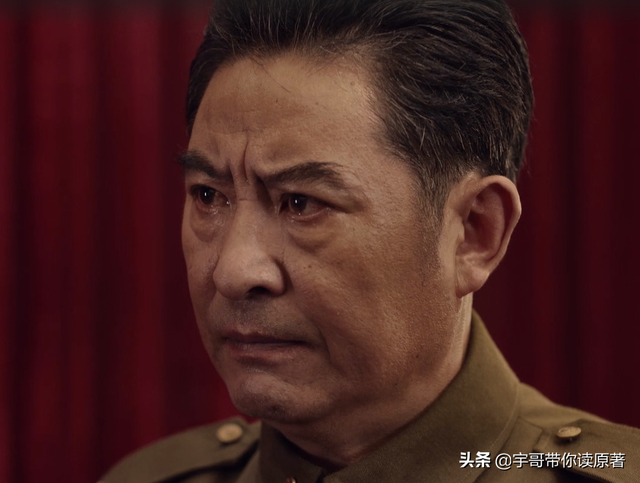 《叛逆者》大结局:孟安南露馅,王世安下线,林楠笙朱怡贞终如愿