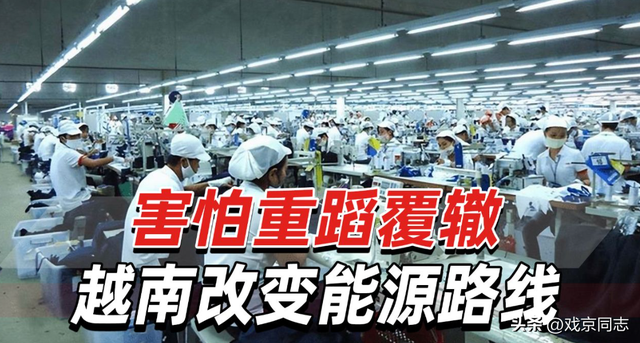 优衣库事件,真正的目标是“境外免签”