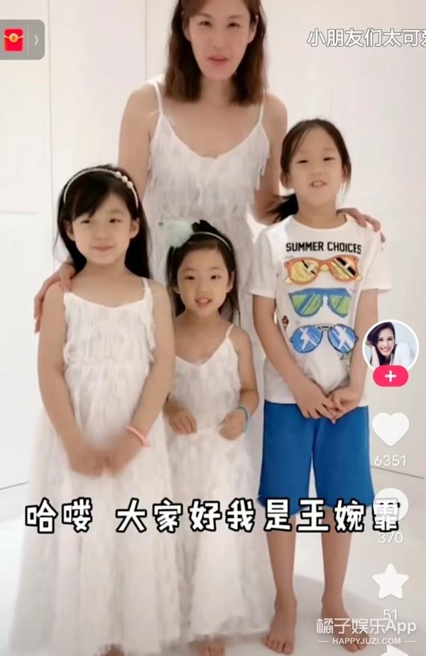 还记得《爸爸去哪儿》里的小泡芙吗?现在长这样?