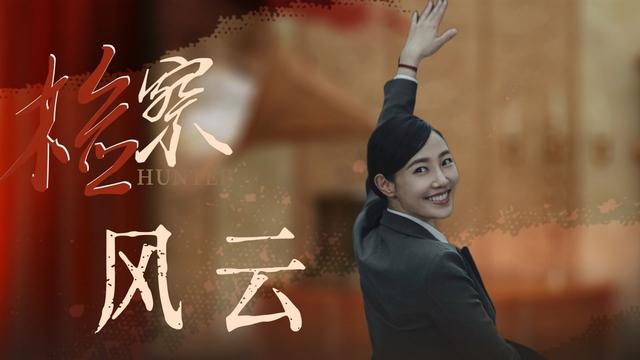 “一阳指”事件6年后,白百何吃的这个哑巴亏,让人一言难尽