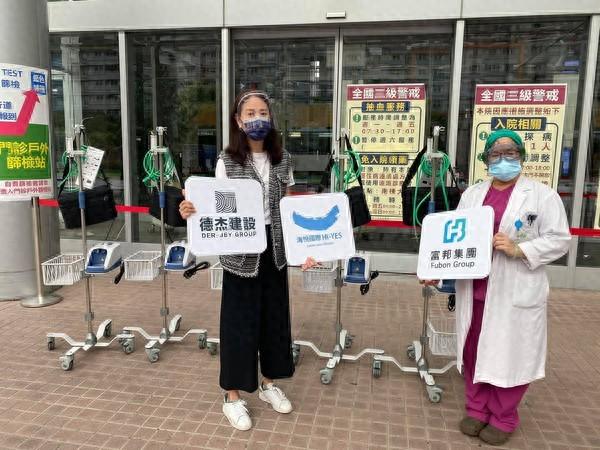 贾永婕号召捐HFNC!自家婚纱店「日收入剩700元」:希望撑得下去